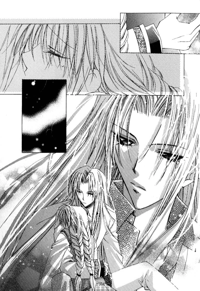 Read F.O.X chapter 23 image 26 on Lezhin