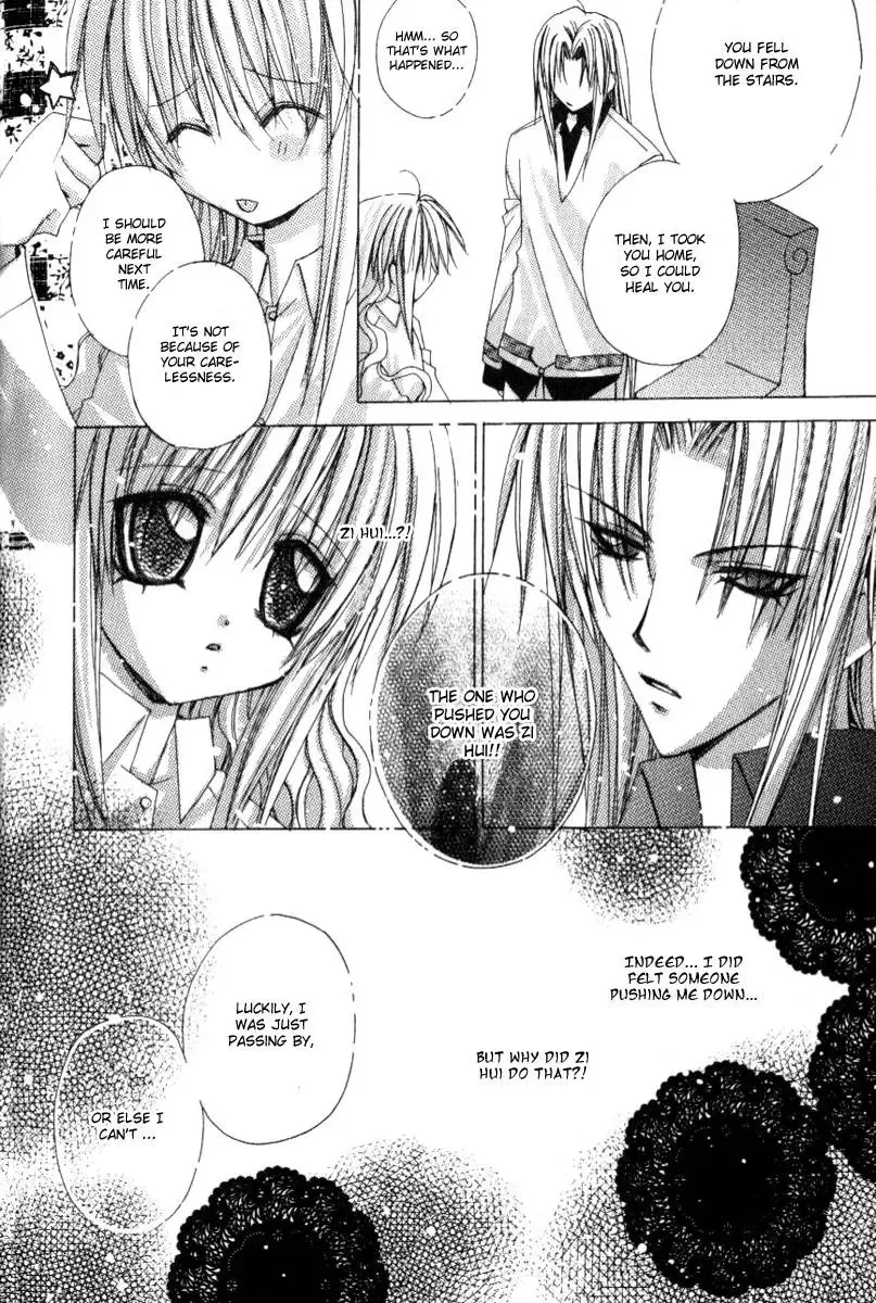 Read F.O.X chapter 23 image 29 on Lezhin