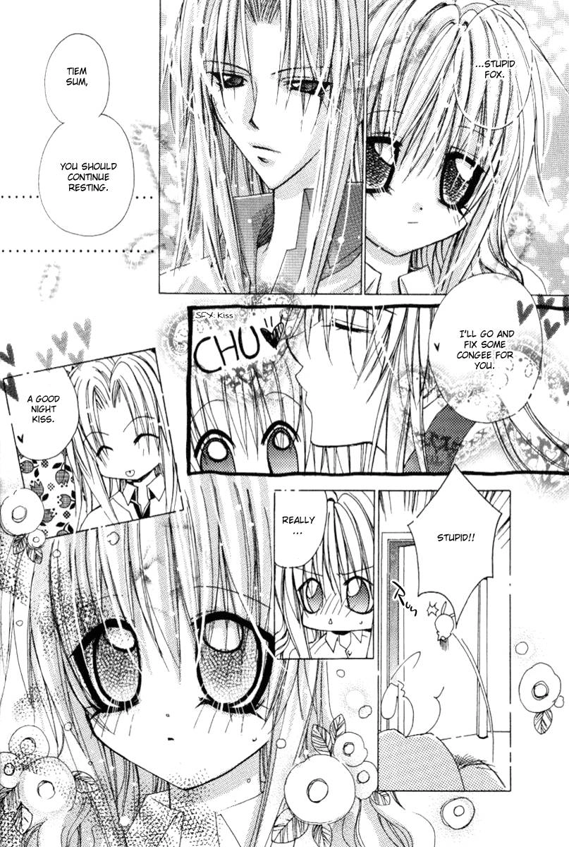 Read F.O.X chapter 23 image 31 on Lezhin