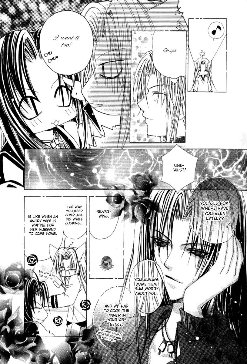 Read F.O.X chapter 23 image 32 on Lezhin