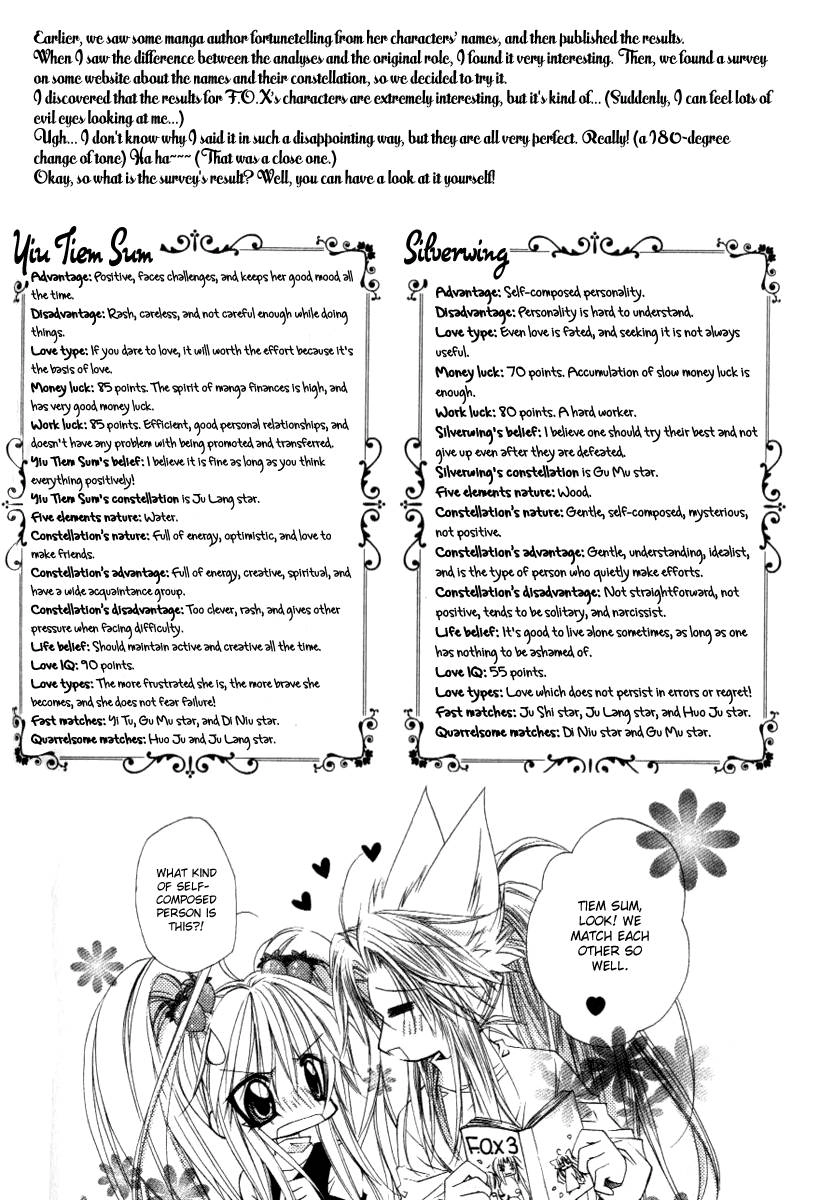 Read F.O.X chapter 23 image 41 on Lezhin