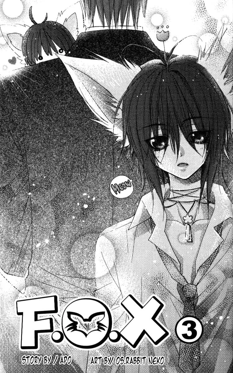 Read F.O.X chapter 23 image 7 on Lezhin