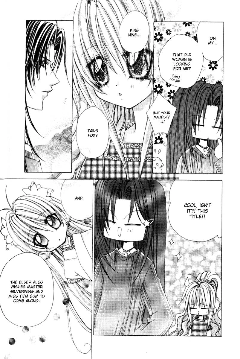 Read F.O.X chapter 24 image 11 on Lezhin