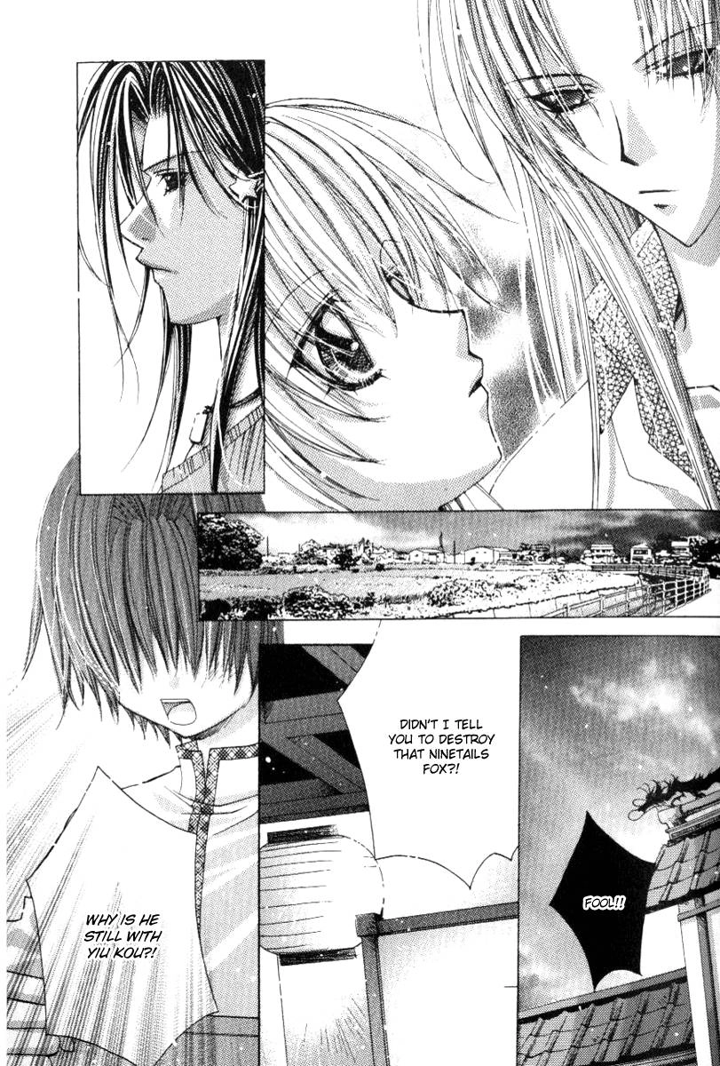 Read F.O.X chapter 24 image 12 on Lezhin