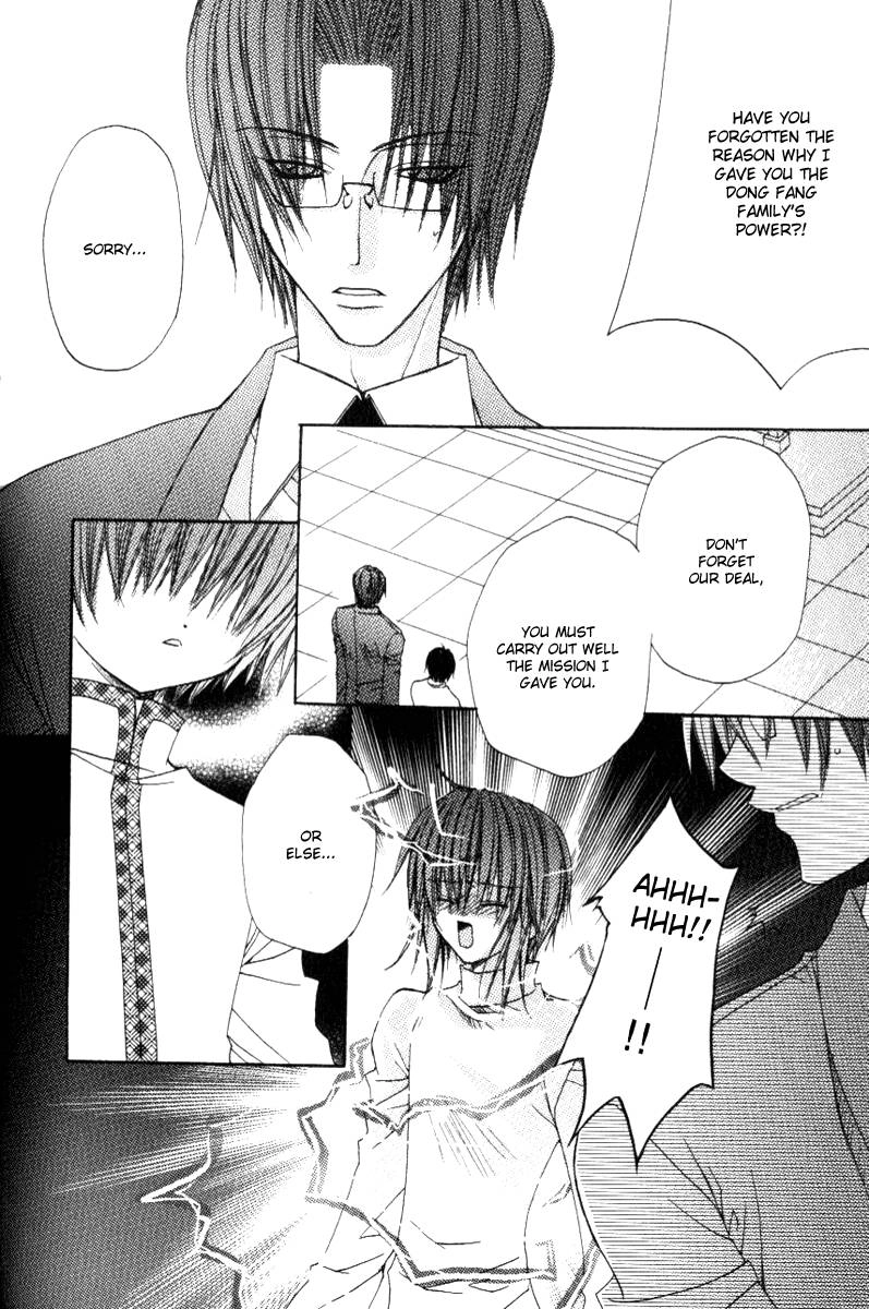 Read F.O.X chapter 24 image 13 on Lezhin