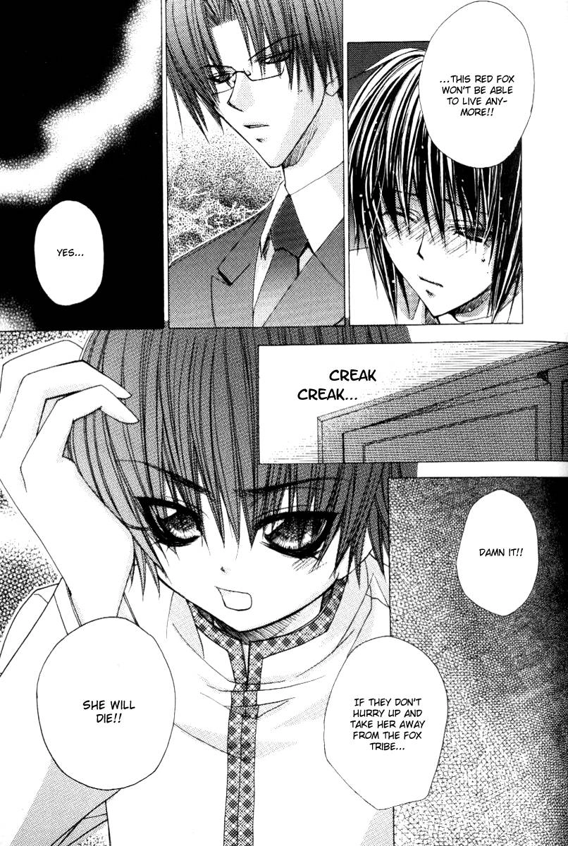 Read F.O.X chapter 24 image 14 on Lezhin