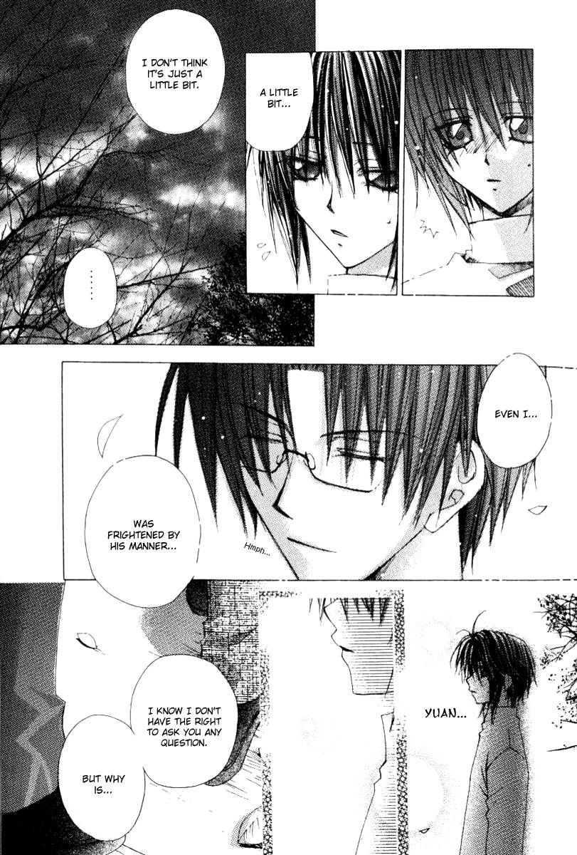 Read F.O.X chapter 24 image 16 on Lezhin
