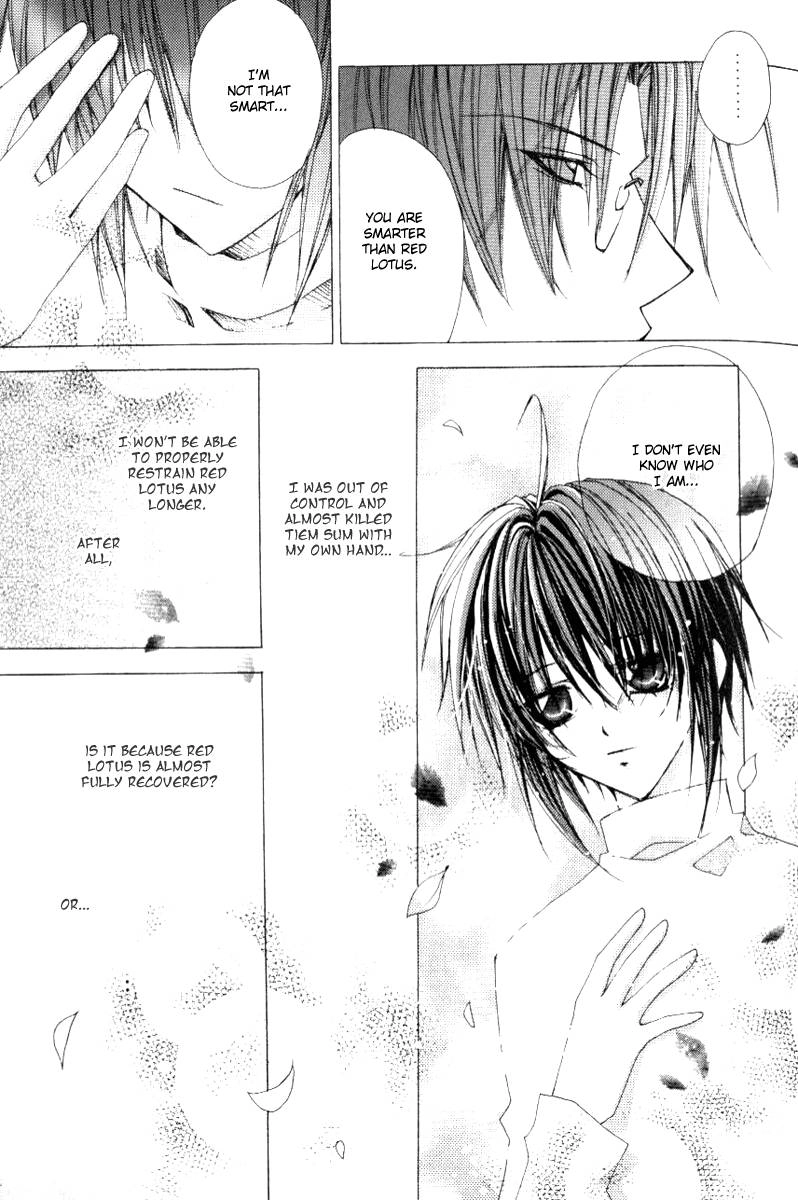 Read F.O.X chapter 24 image 18 on Lezhin
