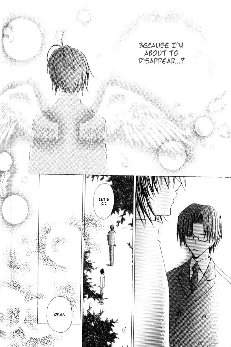 Read F.O.X chapter 24 image 19 on Lezhin