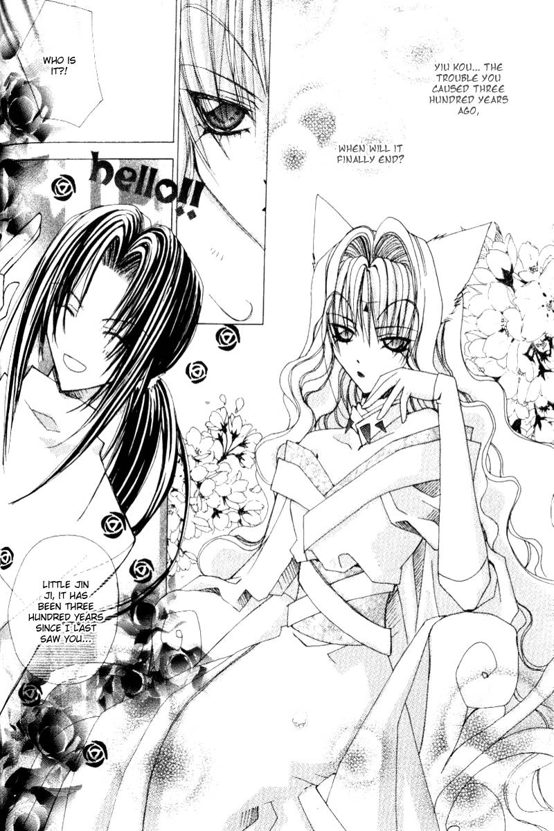 Read F.O.X chapter 24 image 21 on Lezhin
