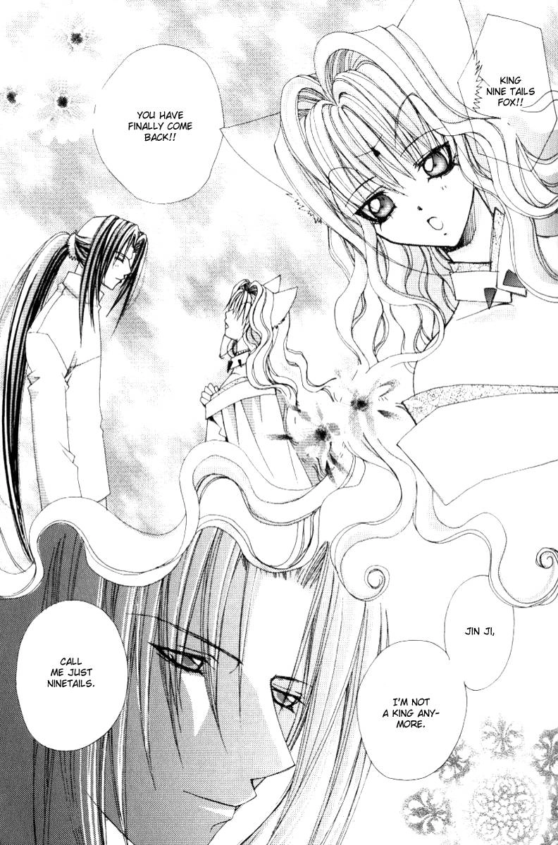 Read F.O.X chapter 24 image 22 on Lezhin