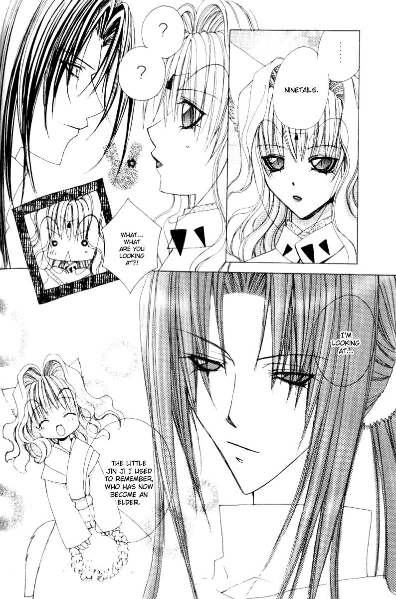 Read F.O.X chapter 24 image 23 on Lezhin