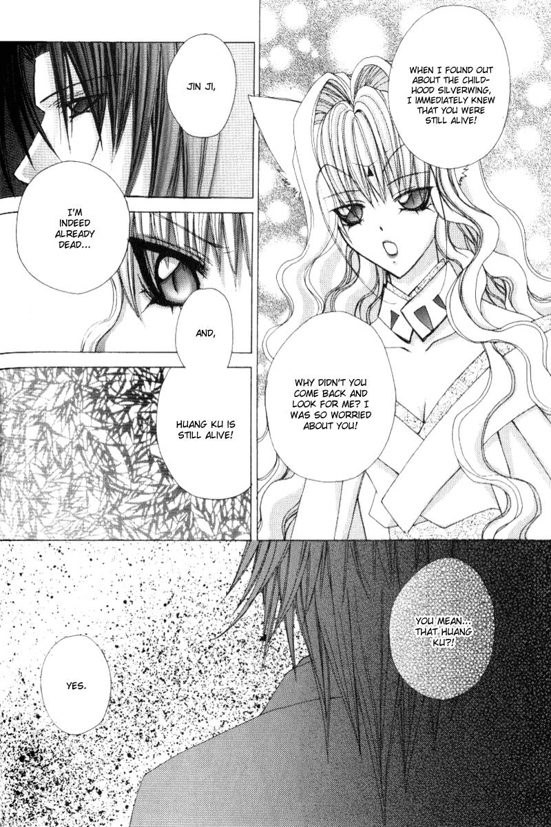 Read F.O.X chapter 24 image 25 on Lezhin