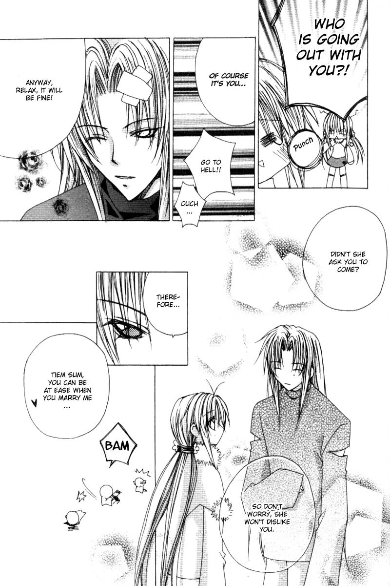 Read F.O.X chapter 24 image 30 on Lezhin