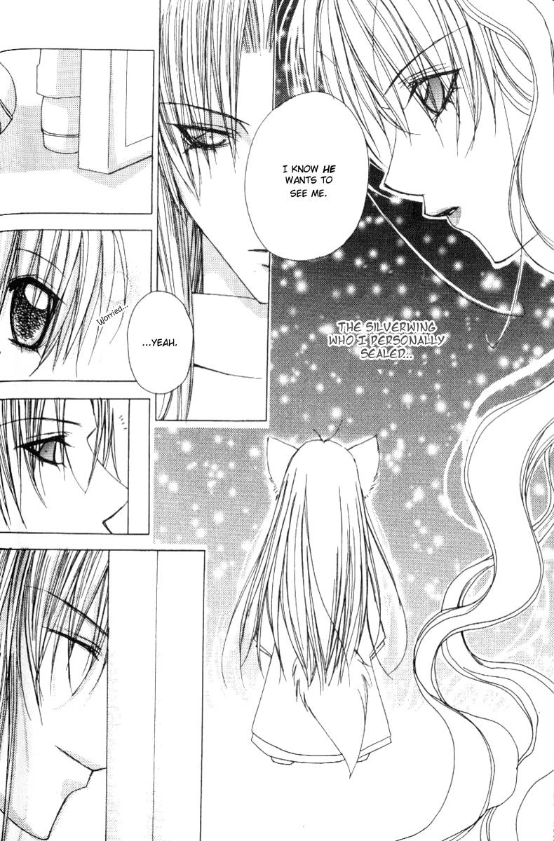 Read F.O.X chapter 24 image 33 on Lezhin