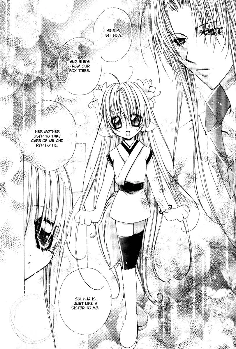 Read F.O.X chapter 24 image 6 on Lezhin