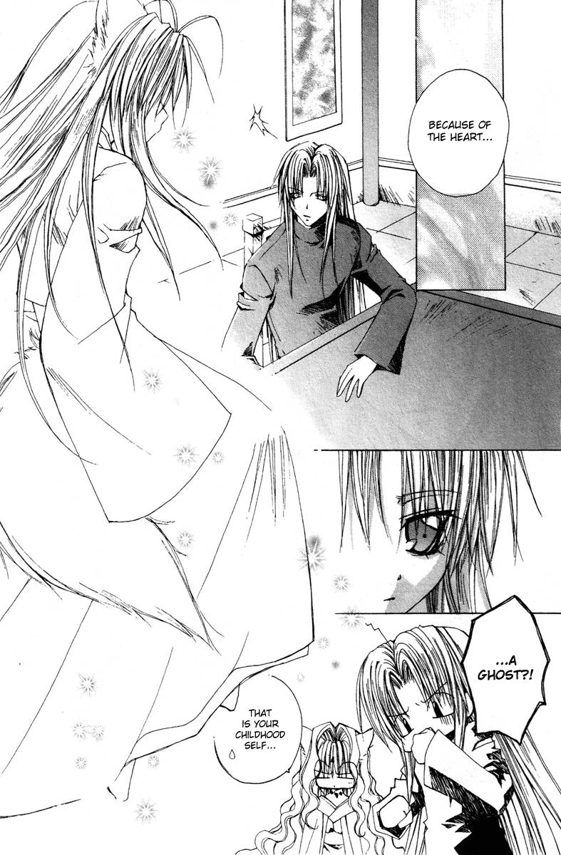 Read F.O.X chapter 25 image 10 on Lezhin