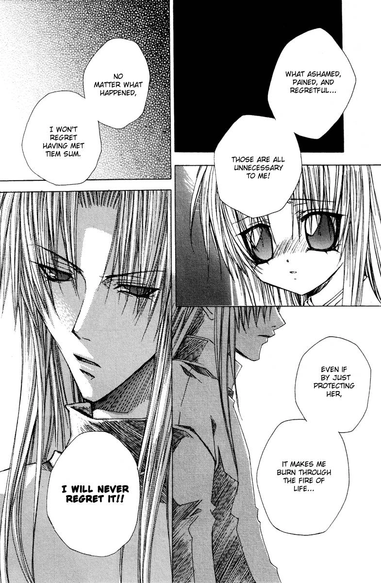 Read F.O.X chapter 25 image 12 on Lezhin