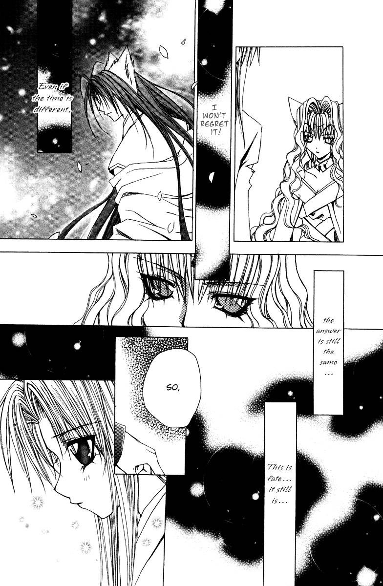 Read F.O.X chapter 25 image 13 on Lezhin