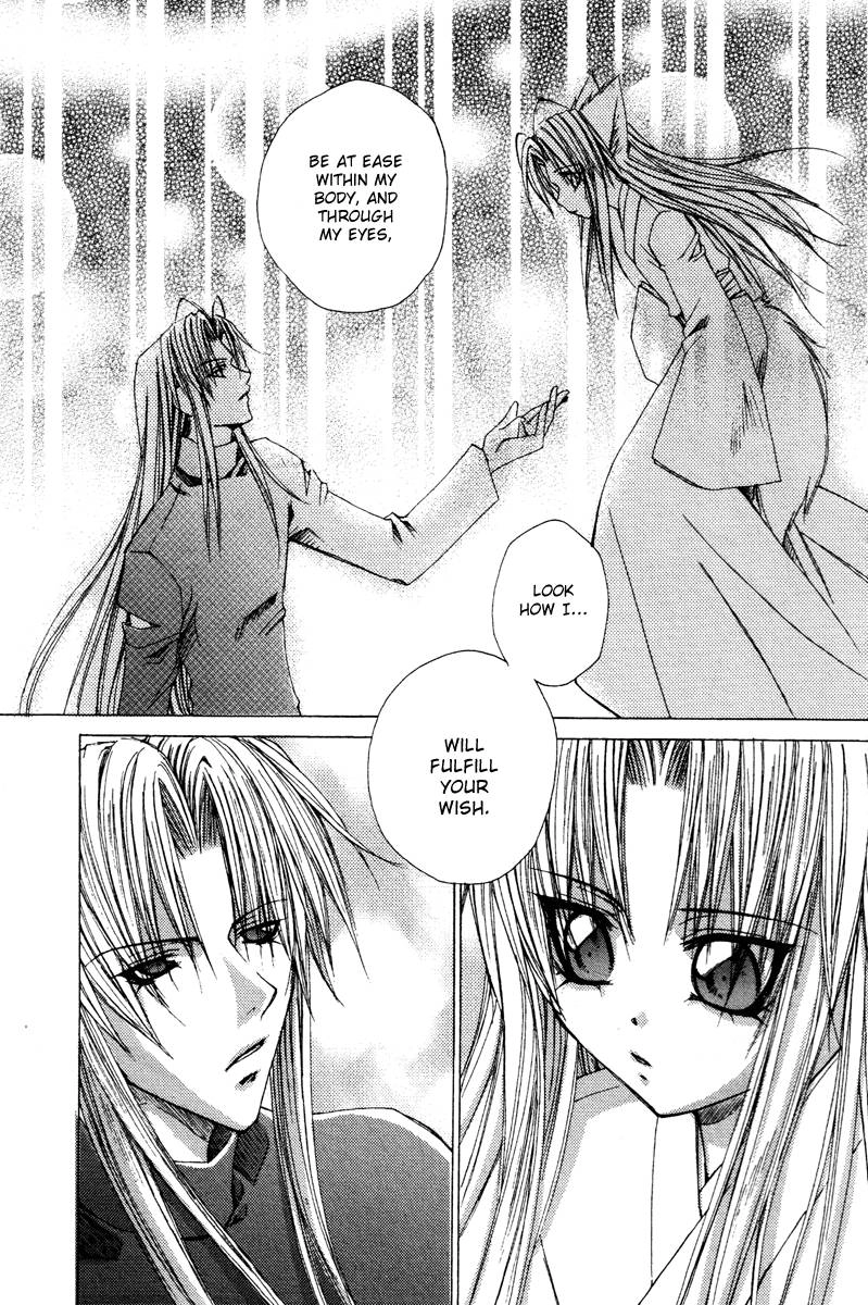 Read F.O.X chapter 25 image 14 on Lezhin