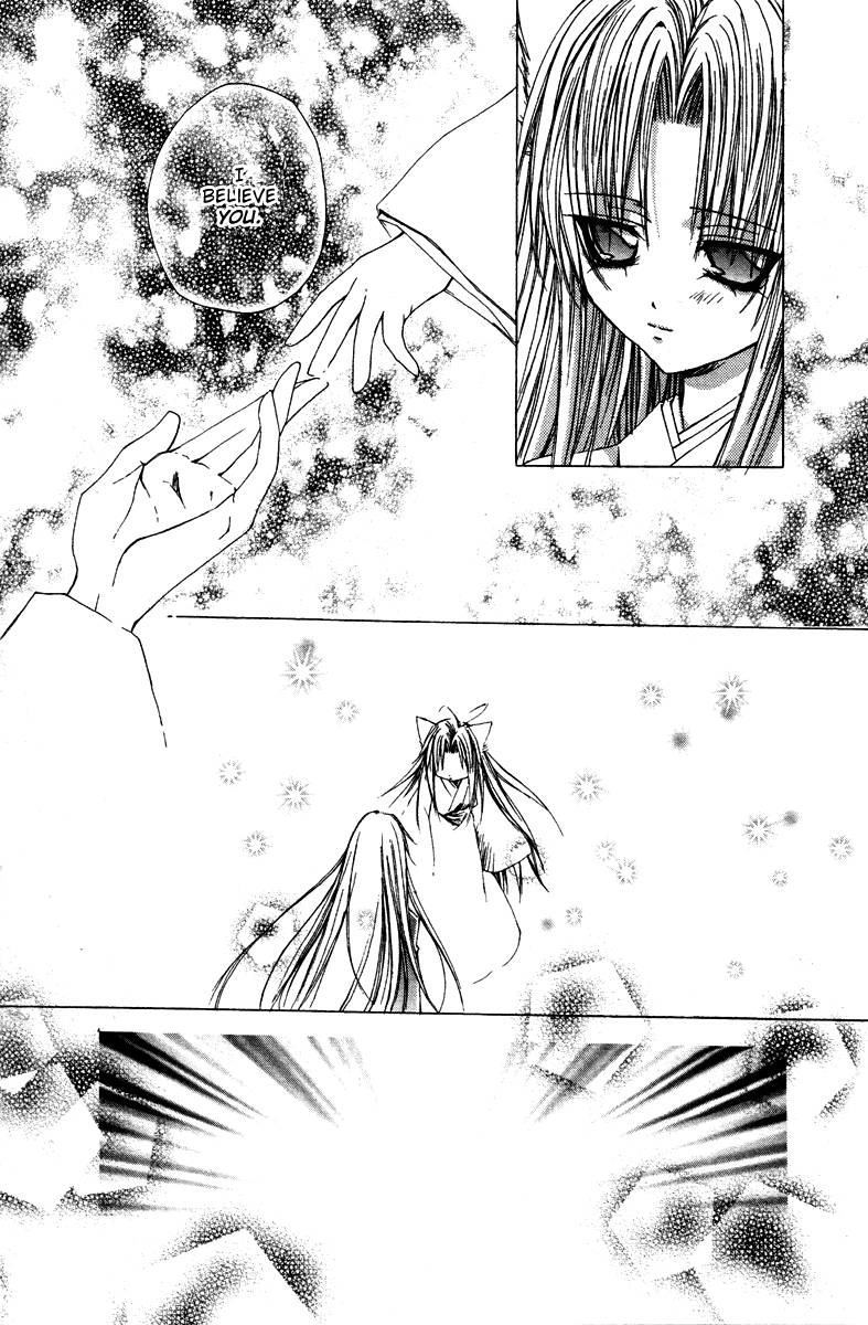 Read F.O.X chapter 25 image 15 on Lezhin