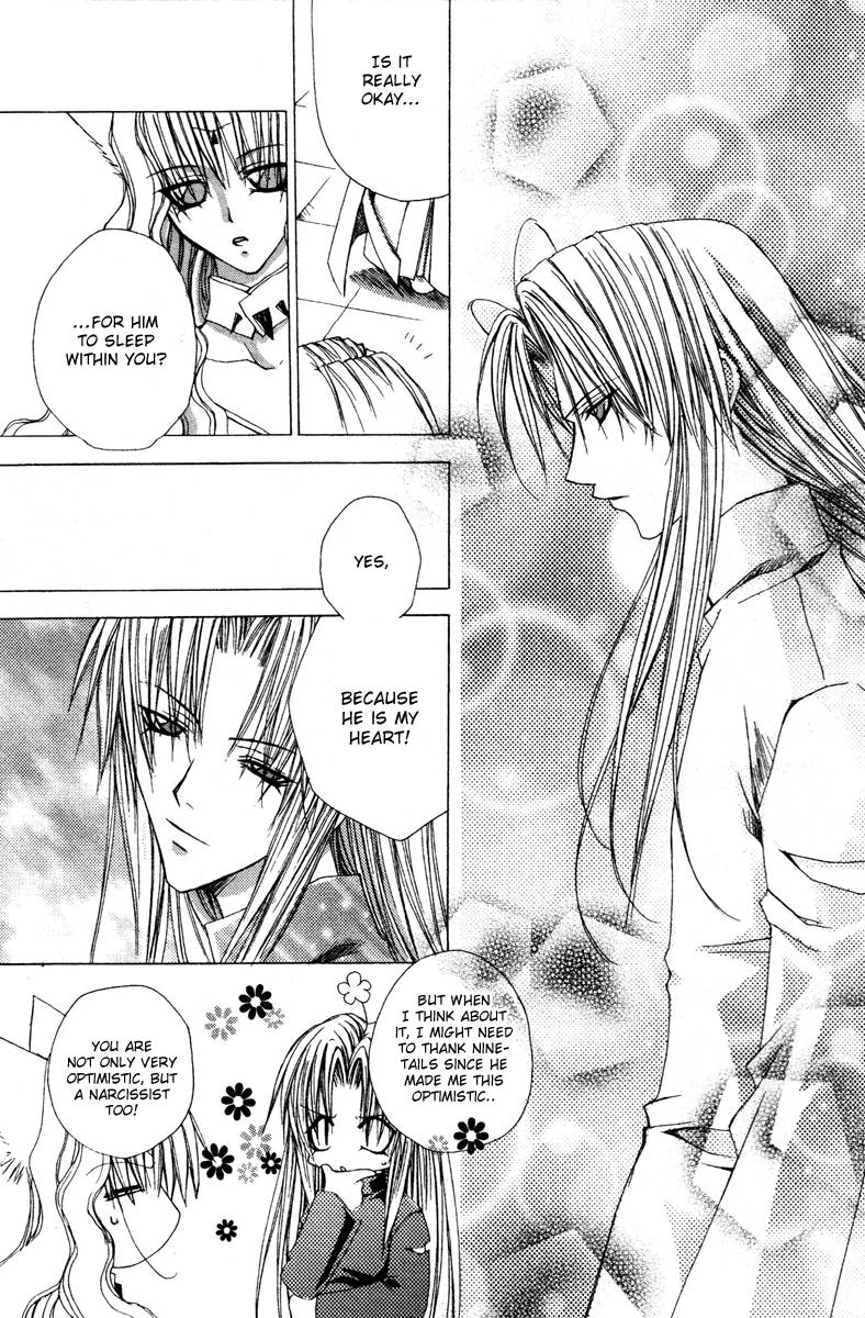 Read F.O.X chapter 25 image 16 on Lezhin