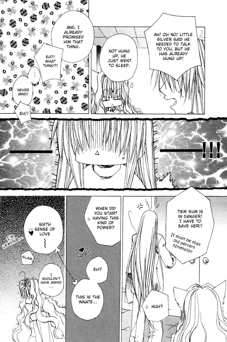 Read F.O.X chapter 25 image 17 on Lezhin