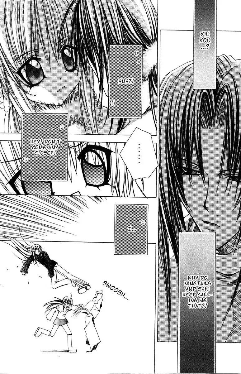 Read F.O.X chapter 25 image 19 on Lezhin