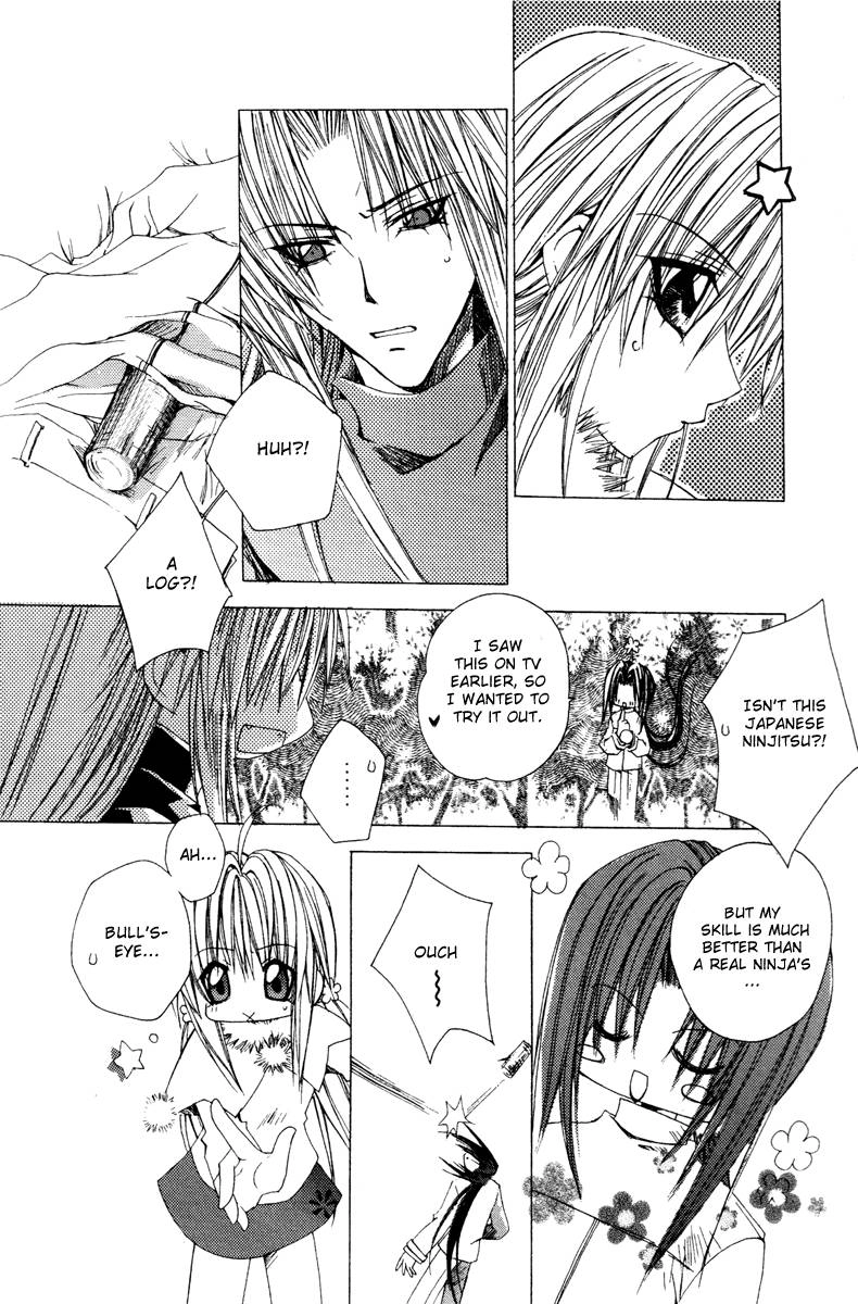 Read F.O.X chapter 25 image 20 on Lezhin