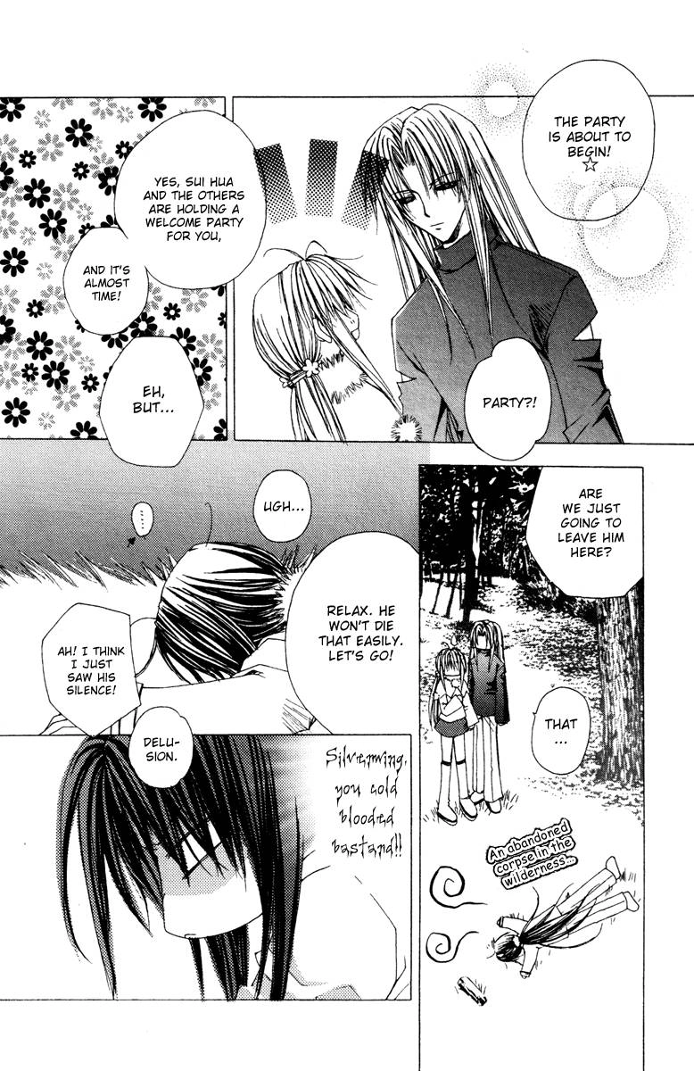 Read F.O.X chapter 25 image 22 on Lezhin