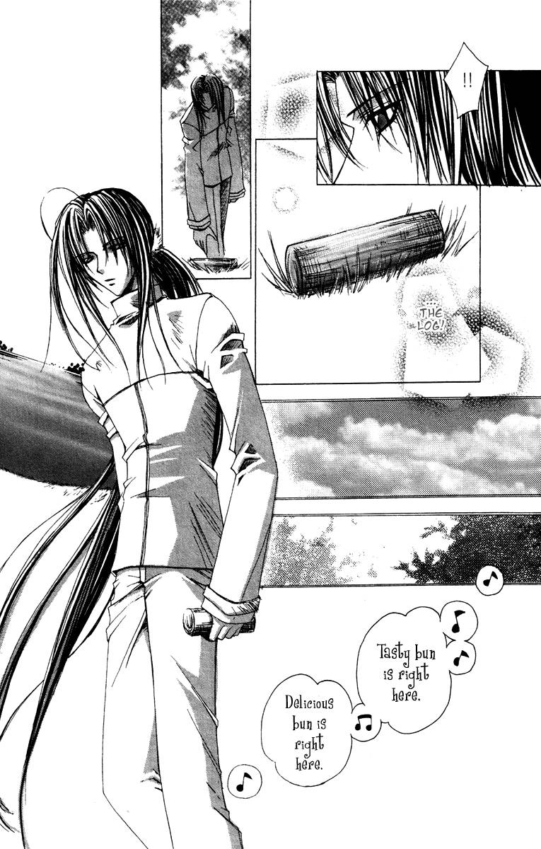 Read F.O.X chapter 25 image 23 on Lezhin
