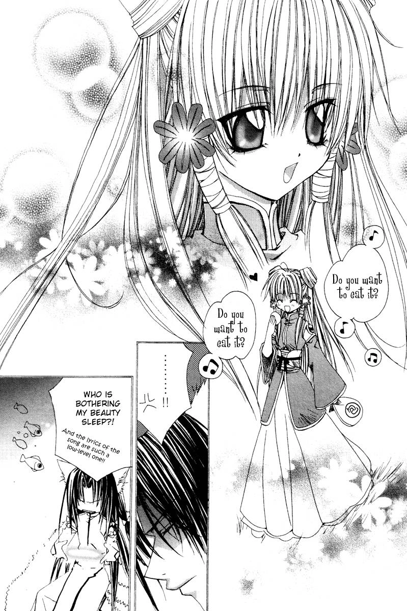 Read F.O.X chapter 25 image 24 on Lezhin