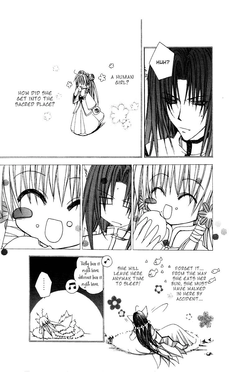 Read F.O.X chapter 25 image 25 on Lezhin