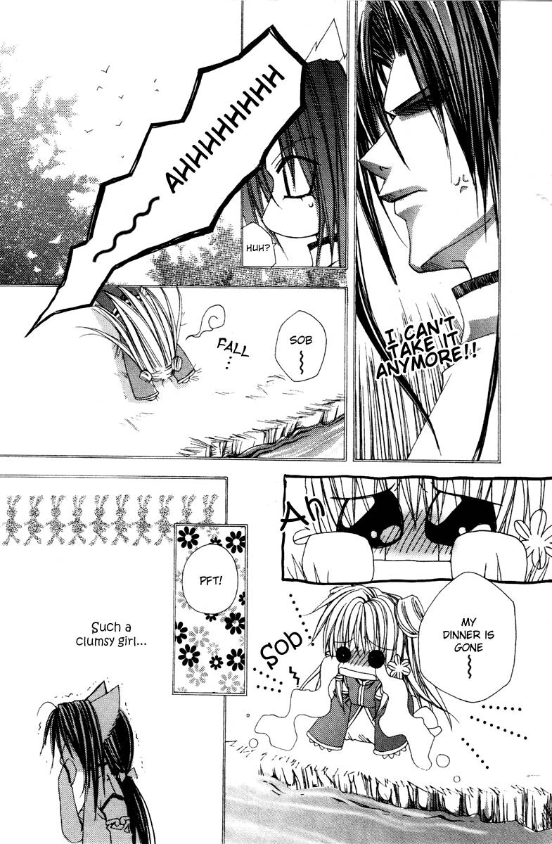 Read F.O.X chapter 25 image 26 on Lezhin