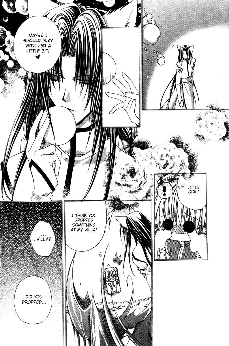 Read F.O.X chapter 25 image 27 on Lezhin