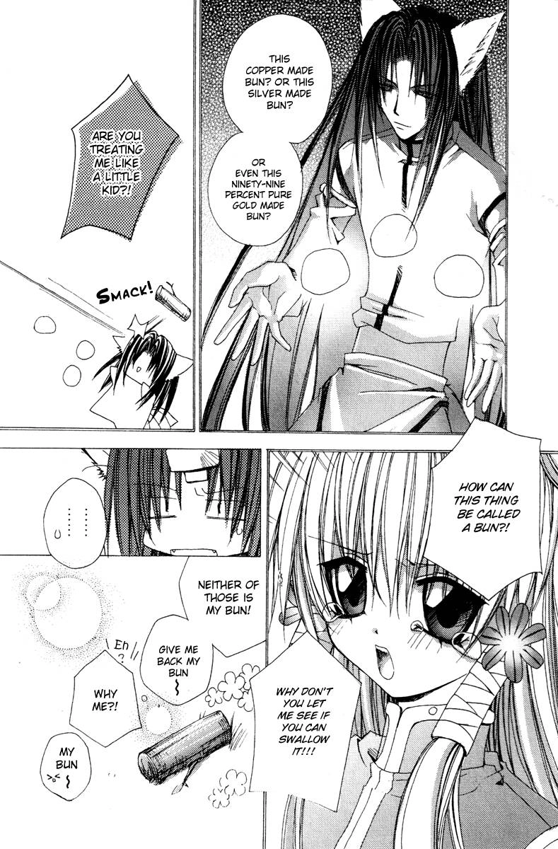 Read F.O.X chapter 25 image 28 on Lezhin