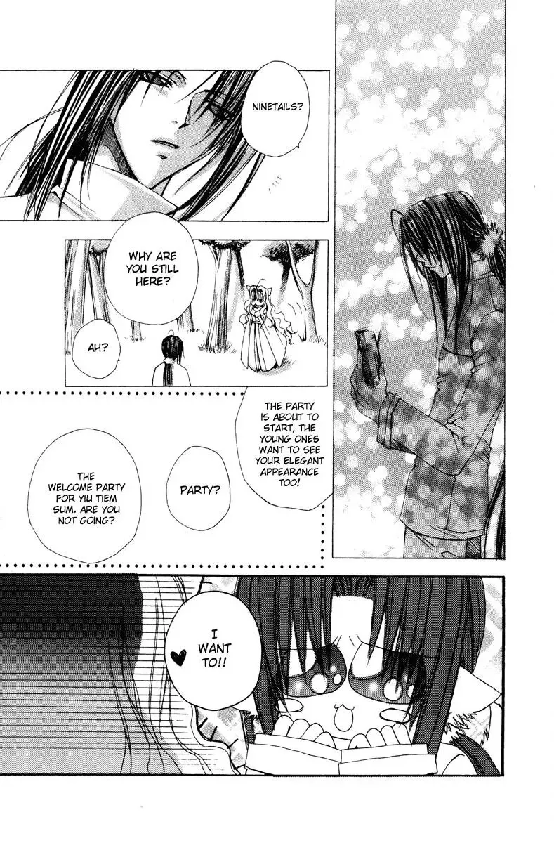 Read F.O.X chapter 25 image 29 on Lezhin