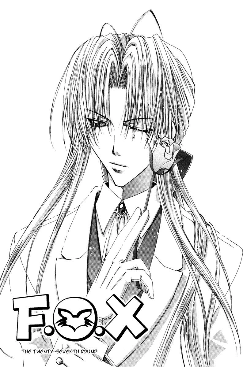 Read F.O.X chapter 25 image 3 on Lezhin