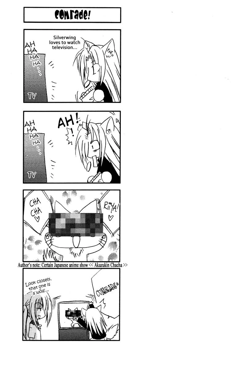 Read F.O.X chapter 25 image 32 on Lezhin