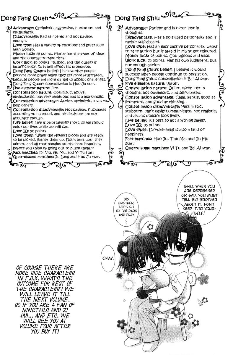 Read F.O.X chapter 25 image 33 on Lezhin