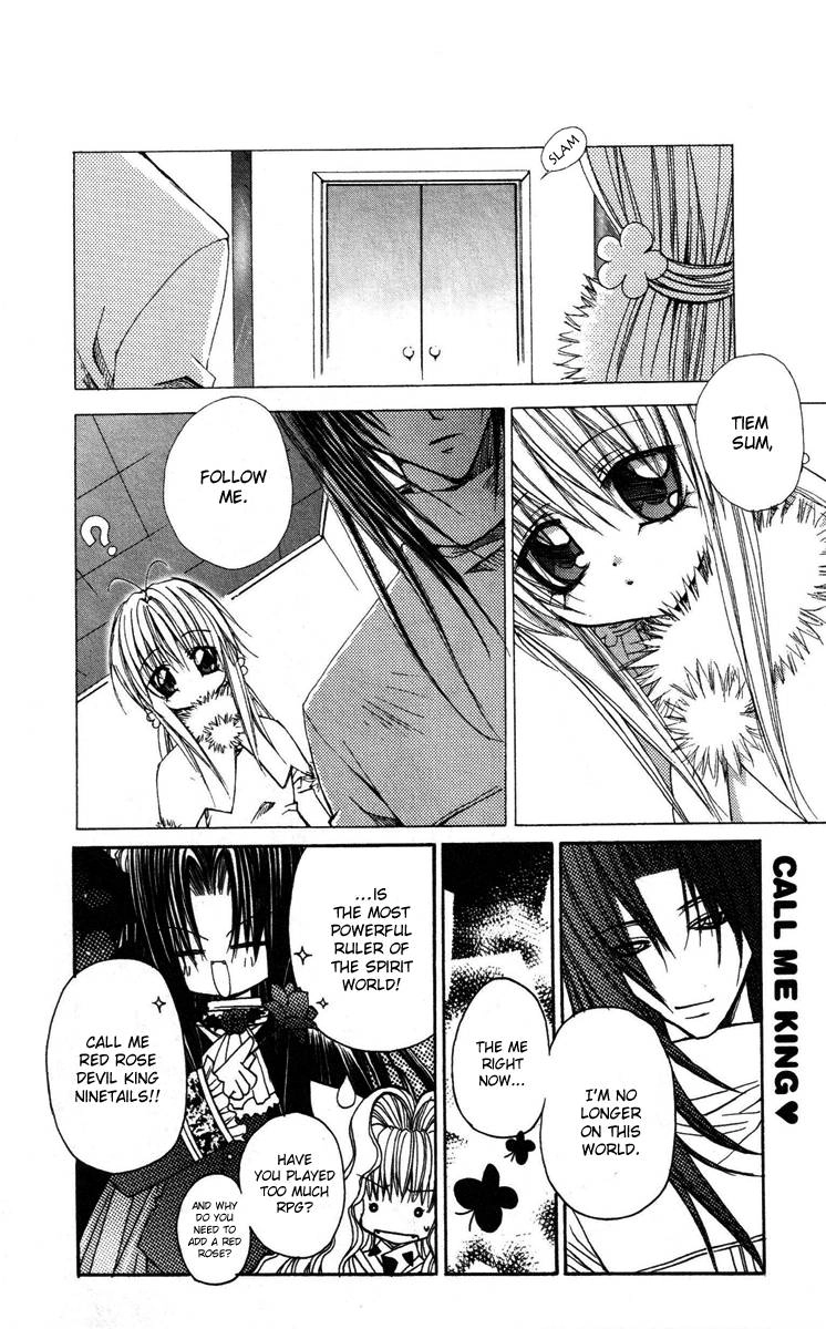 Read F.O.X chapter 25 image 4 on Lezhin