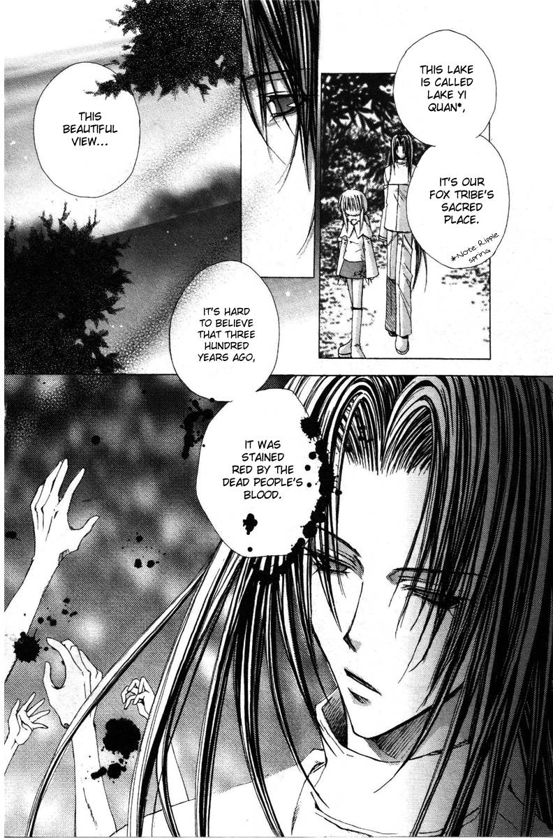 Read F.O.X chapter 25 image 6 on Lezhin