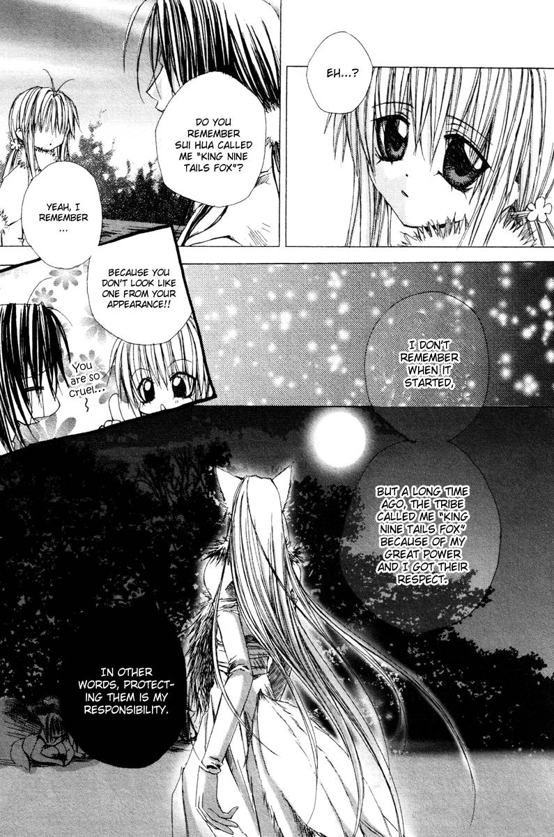 Read F.O.X chapter 25 image 7 on Lezhin