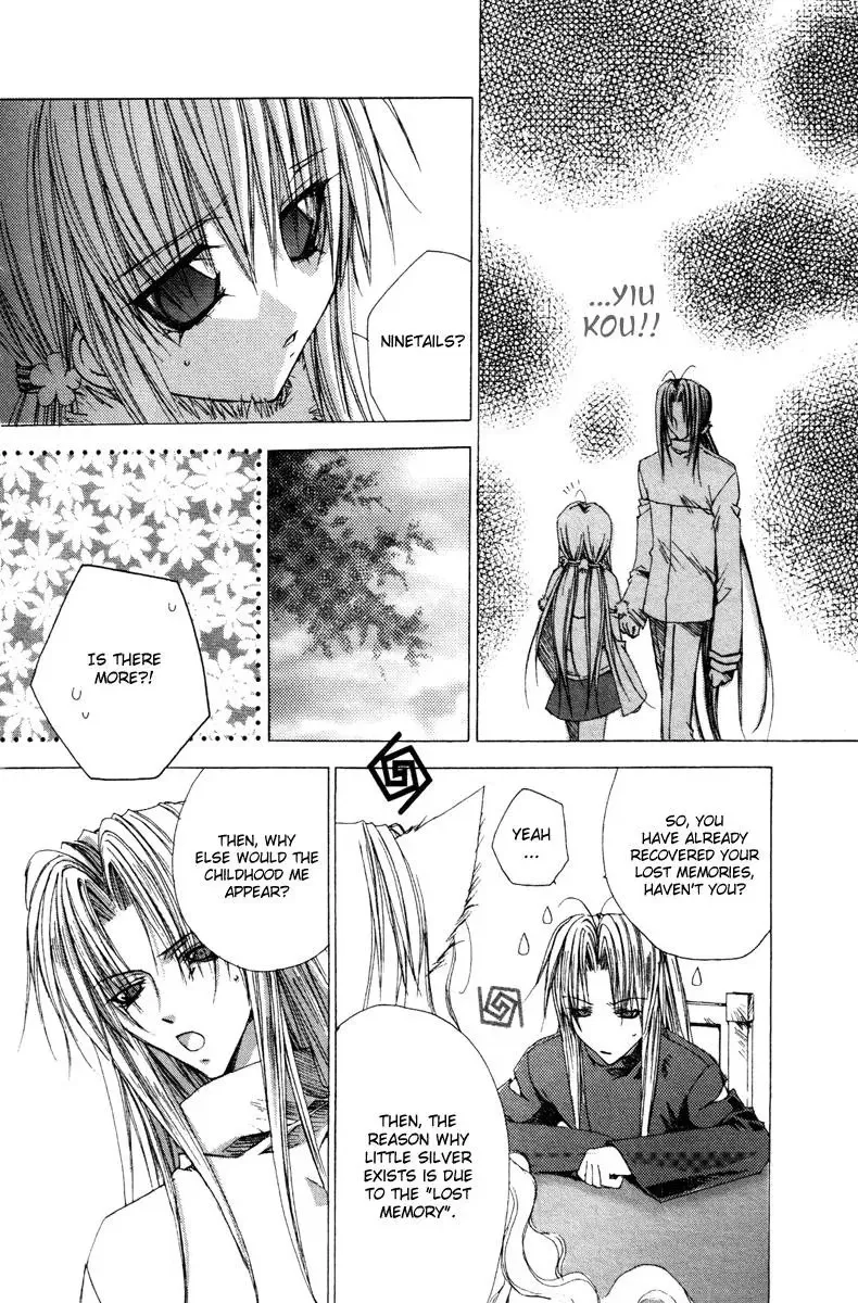 Read F.O.X chapter 25 image 9 on Lezhin