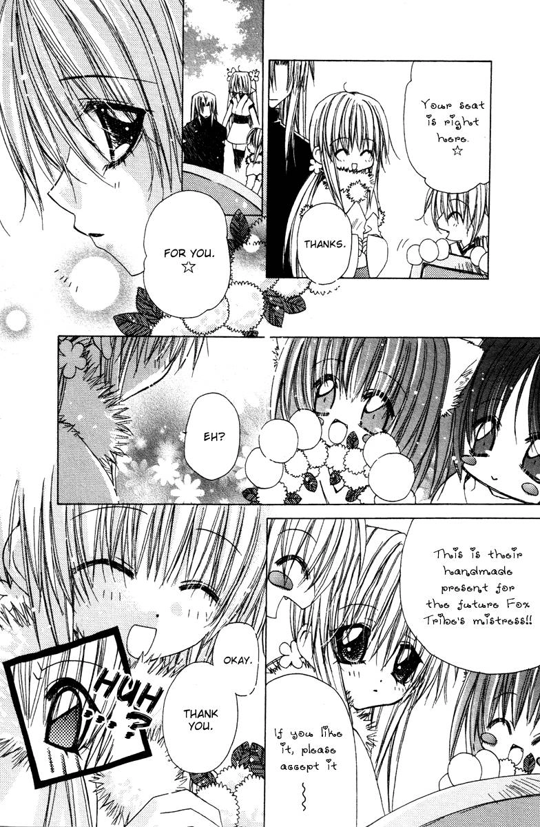 Read F.O.X chapter 26 image 10 on Lezhin