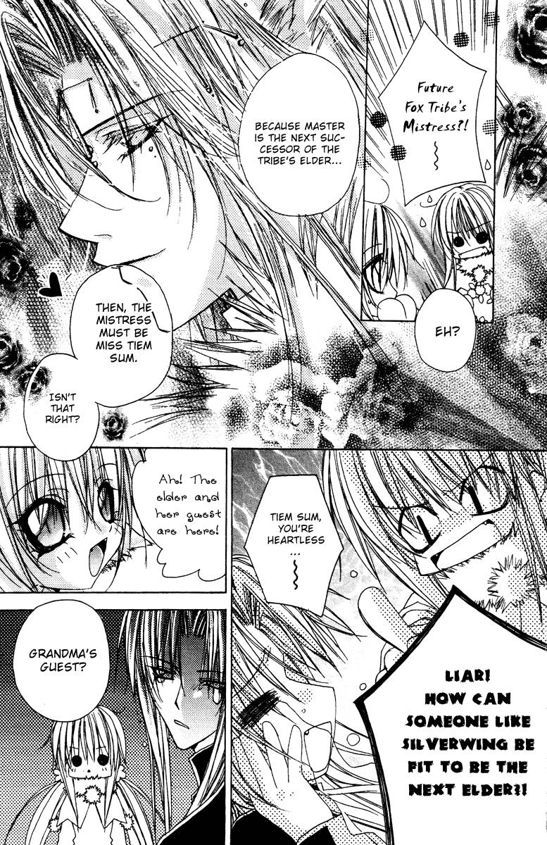 Read F.O.X chapter 26 image 11 on Lezhin