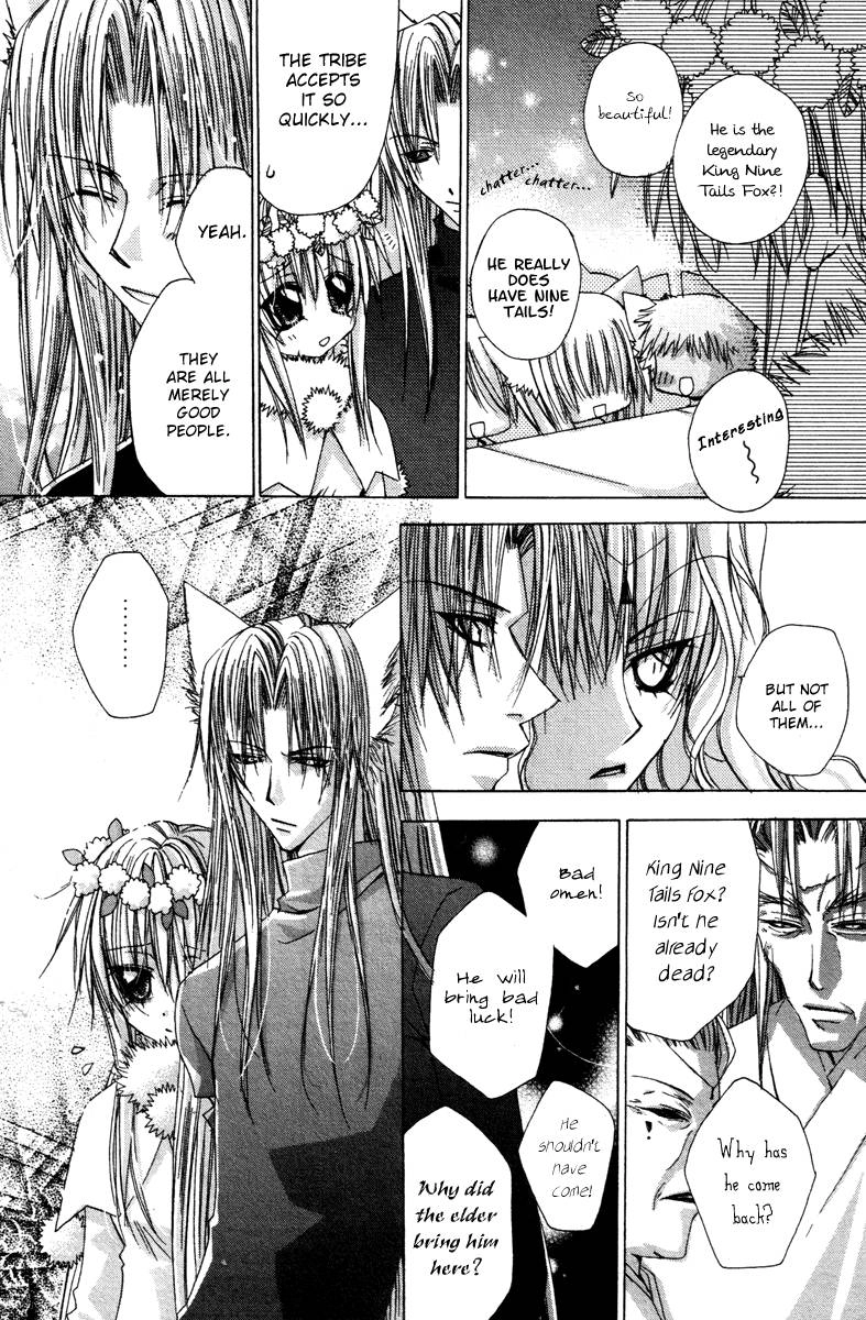 Read F.O.X chapter 26 image 14 on Lezhin