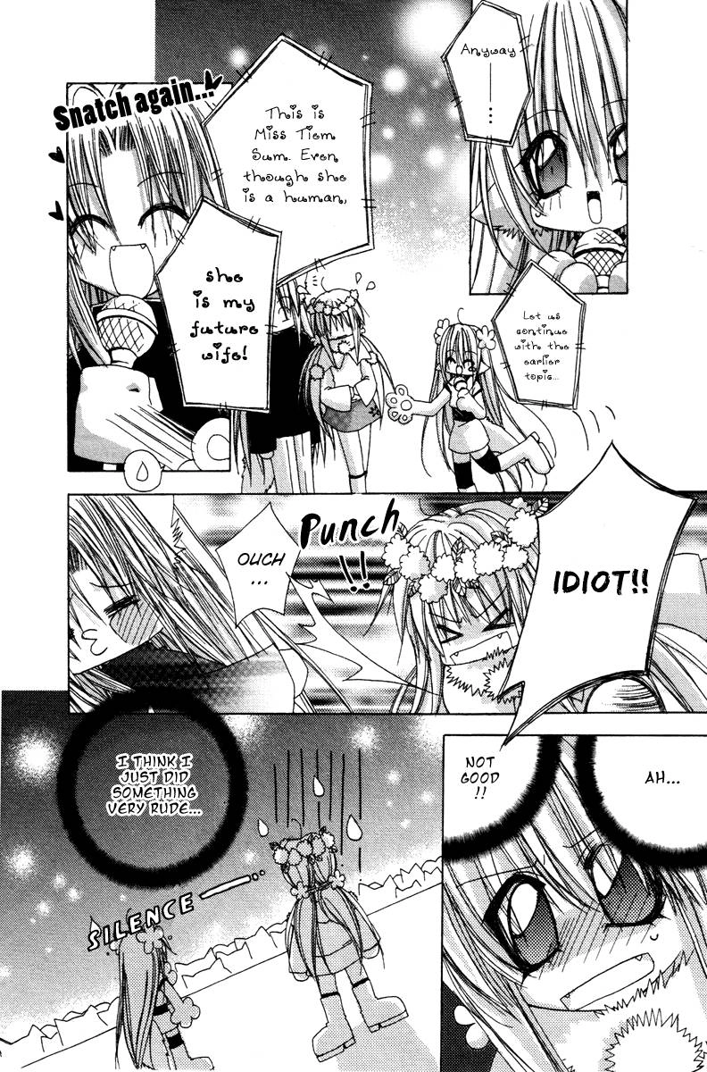 Read F.O.X chapter 26 image 15 on Lezhin