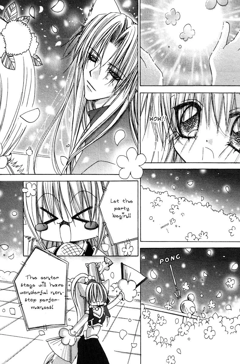 Read F.O.X chapter 26 image 18 on Lezhin