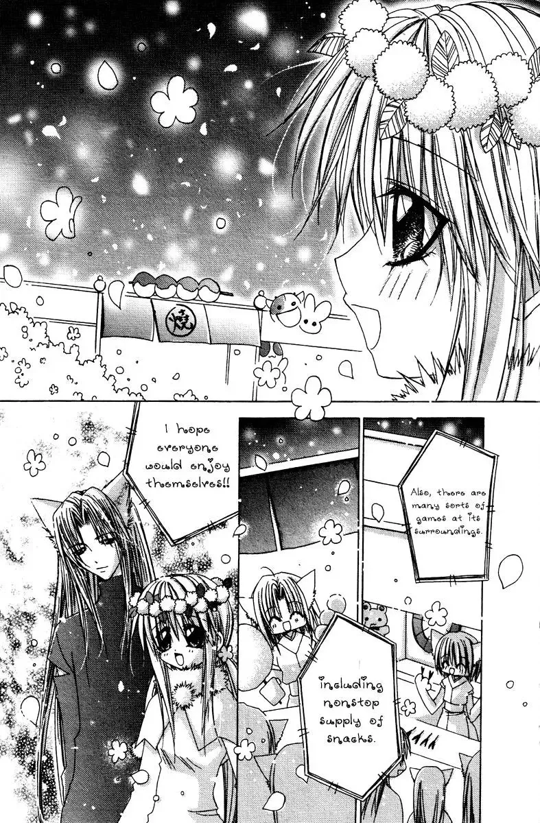 Read F.O.X chapter 26 image 19 on Lezhin